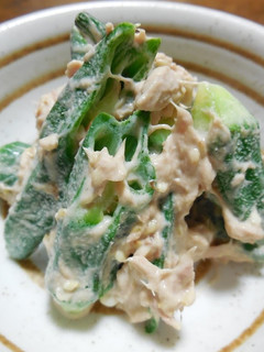 A picture of Umeboshi-Flavored Okra with Tuna Mayonnaise Dressing.