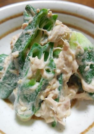A picture of Umeboshi-Flavored Okra with Tuna Mayonnaise Dressing.
