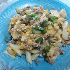 Foto principal de Papas chili