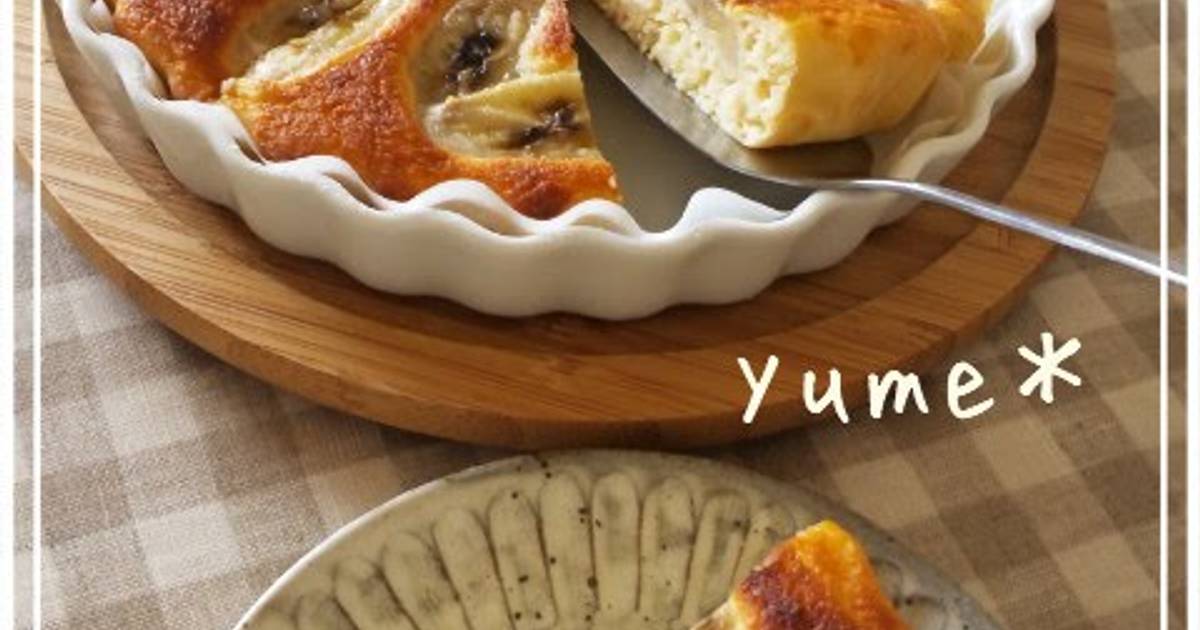 Healthy Okara Cake Recipe by cookpad.japan Cookpad