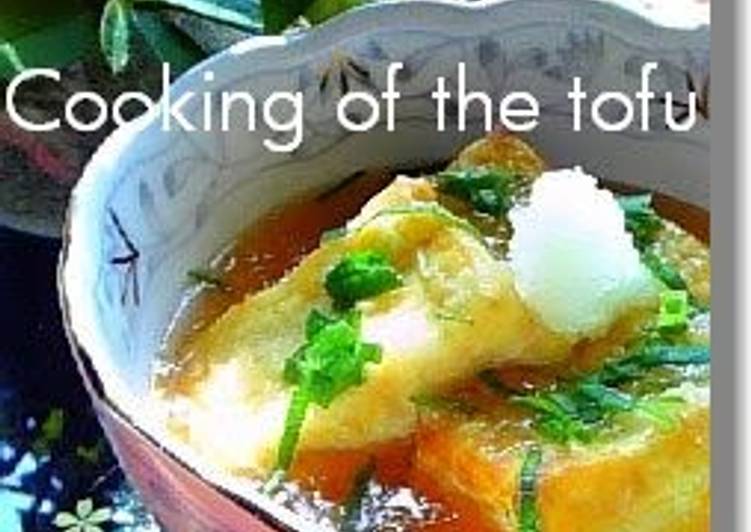 Agedashi Tofu (Pan-fried Tofu in Dashi)