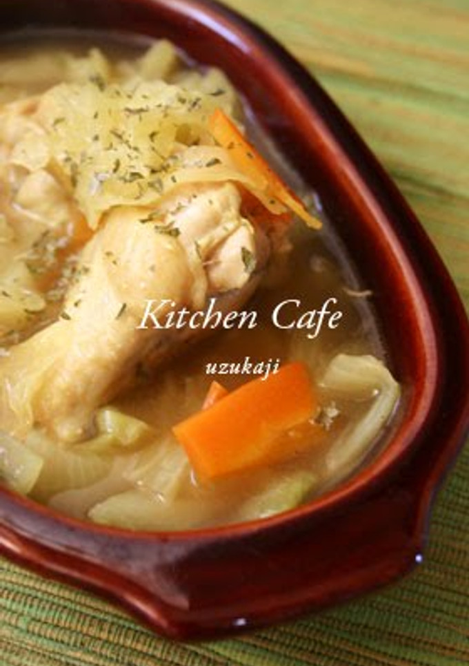 A picture of Curry Consomme Soup with Chicken Wings and Cabbage.