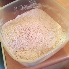 A picture of Vickys Gluten-Free Brown Bread Flour Mix GF DF EF SF NF.