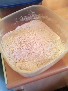 A picture of Vickys Gluten-Free Brown Bread Flour Mix GF DF EF SF NF.