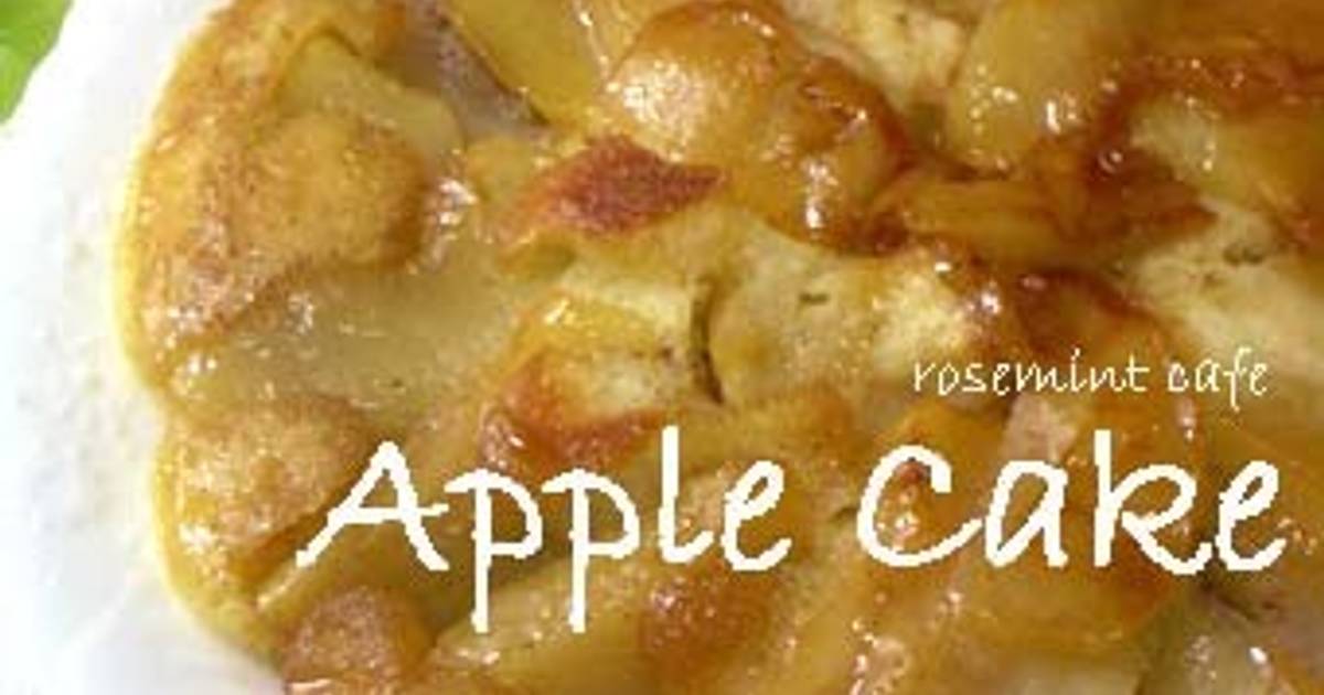 Apple Tarte Tatin Made in a Frying Pan Recipe by cookpad.japan Cookpad