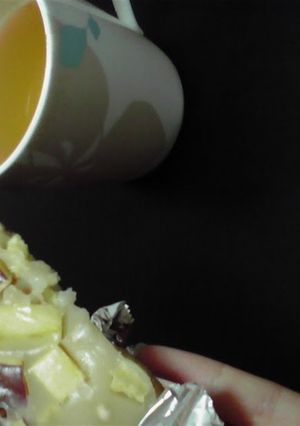 A picture of Easy Oni-Manjuu (Ogre Dumplings) Using a Silicone Steamer.