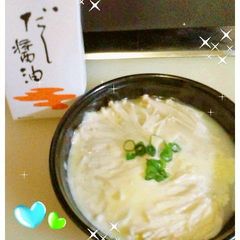Microwave Enoki Mushrooms and Cheese A picture of Microwave Enoki Mushrooms and Cheese.
