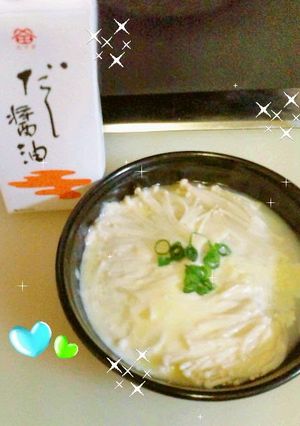 A picture of Microwave Enoki Mushrooms and Cheese.