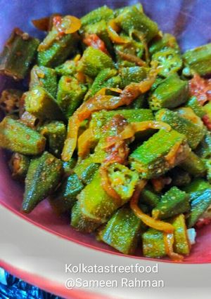 A picture of Masala Bhindi.