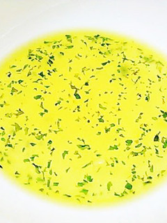 A picture of Zesty Dressing with Preserved Lemons.
