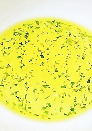 A picture of Zesty Dressing with Preserved Lemons.