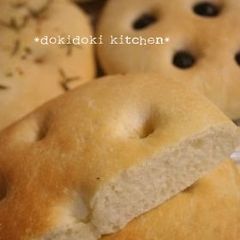 Focaccia in a Bread Maker A picture of Focaccia in a Bread Maker.