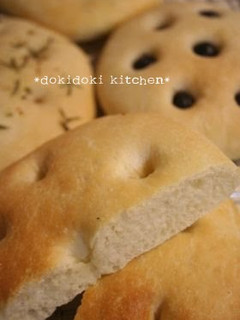 A picture of Focaccia in a Bread Maker.