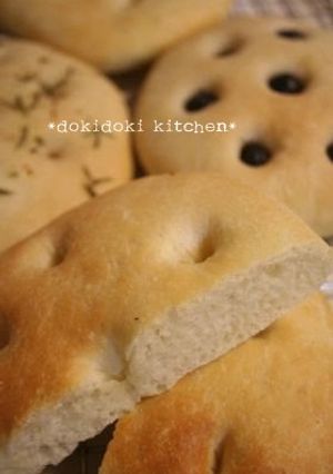 A picture of Focaccia in a Bread Maker.