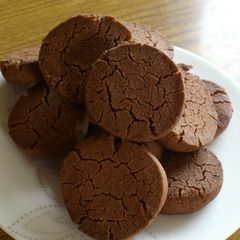 A picture of Make an Easy and Crispy Cocoa Cookie Dough in 10 Minutes Using a Bag.