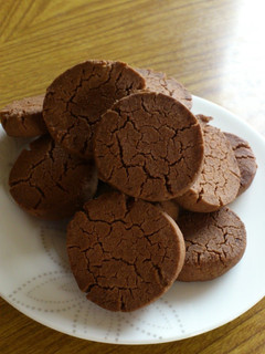 A picture of Make an Easy and Crispy Cocoa Cookie Dough in 10 Minutes Using a Bag.