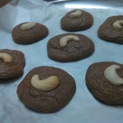 Butterless Nutella Cookies A picture of Butterless Nutella Cookies.