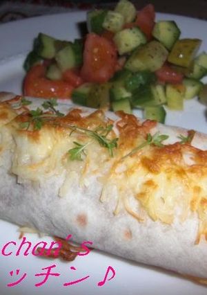 A picture of Wraps (with Homemade Tortillas).