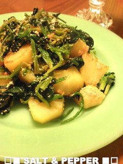 A picture of Spinach Potato & Tarako Stir-fry.