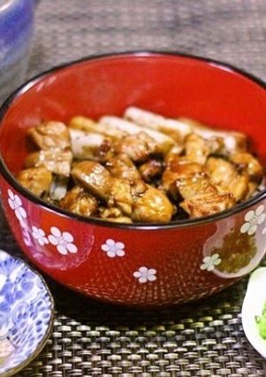 A picture of Hitsumabushi-style Chicken over Rice.