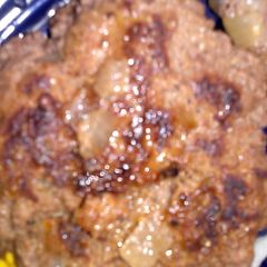 A picture of Banana's Homemade Burgers!.