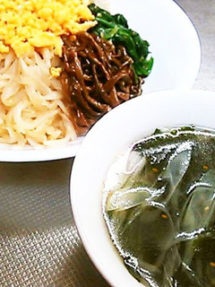 A picture of Yakiniku Restaurant-Style Easy Wakame Seaweed Soup.
