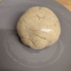 A picture of Oatmeal fufu.