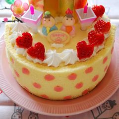 A picture of Polka Dot Bavarois Doll Festival Cake.