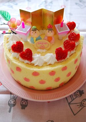 A picture of Polka Dot Bavarois Doll Festival Cake.