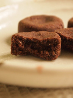 A picture of Healthy Okara & Rice Flour Cocoa Cookies.