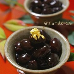 A picture of Foolproof Simmered Plump 'Kuromame' Black Soybeans For Osechi.