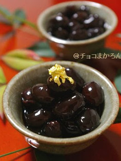 A picture of Foolproof Simmered Plump 'Kuromame' Black Soybeans For Osechi.