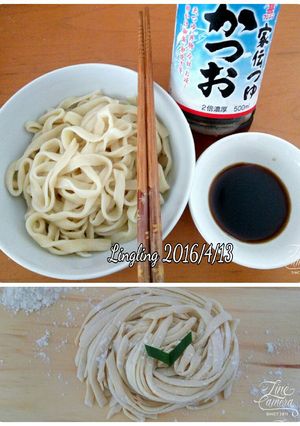 Foto resep Zaru Udon (Homemade)