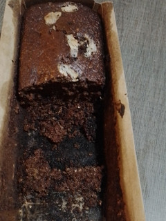 Una foto de Budín de avena y algarroba