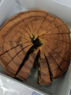 Foto resep Marmer cake
