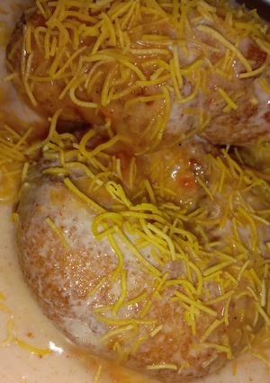 চিঁড়ে পাউরুটির দই বড়া (chinre paurutir doi vada recipe in Bengali) রেসিপির প্রধান ছবি