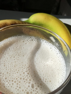 Una foto de Smoothie o Batido de Plátano con Yogur