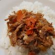 Nasi kambing geprek