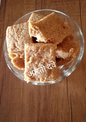 सुखडी़(sukhdi recipe in hindi) रेसिपी मुख्य फोटो