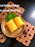 Steamed Nendram pazham