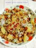 Street Style Chana chaat