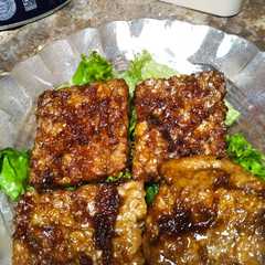 A picture of Tempe tahu bacem.