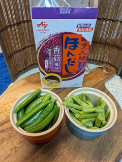 (烹大師香菇風味)快速版素食涼拌小菜 的食譜成品照片