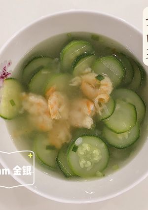 Hình của món Canh bí ngòi nấu tôm khô.