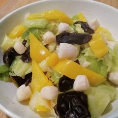 A picture of Cabbage Mix.