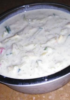 A picture of Pumpkin raita.