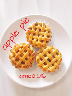 Foto resep Apple pie