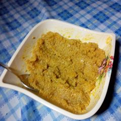 A picture of Native meal (ACHA).
