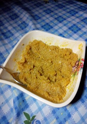 A picture of Native meal (ACHA).