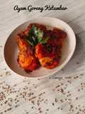 Ayam Goreng Ketumbar